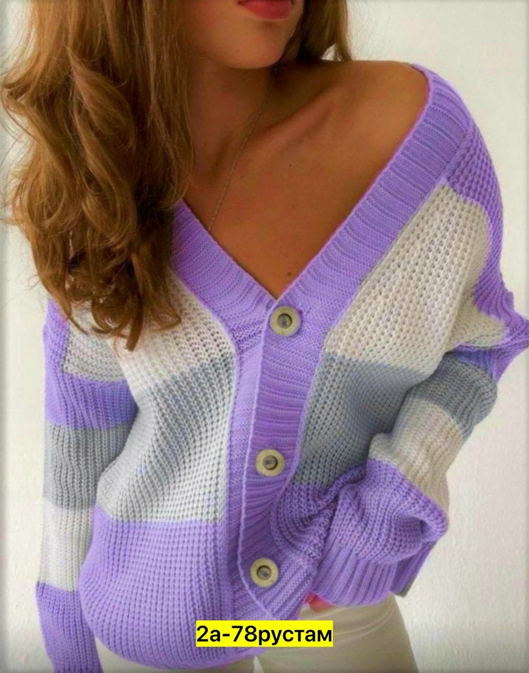 кардиган,кофта кардиган,вяжем кардиган,кардиган вязаное,кофта женская