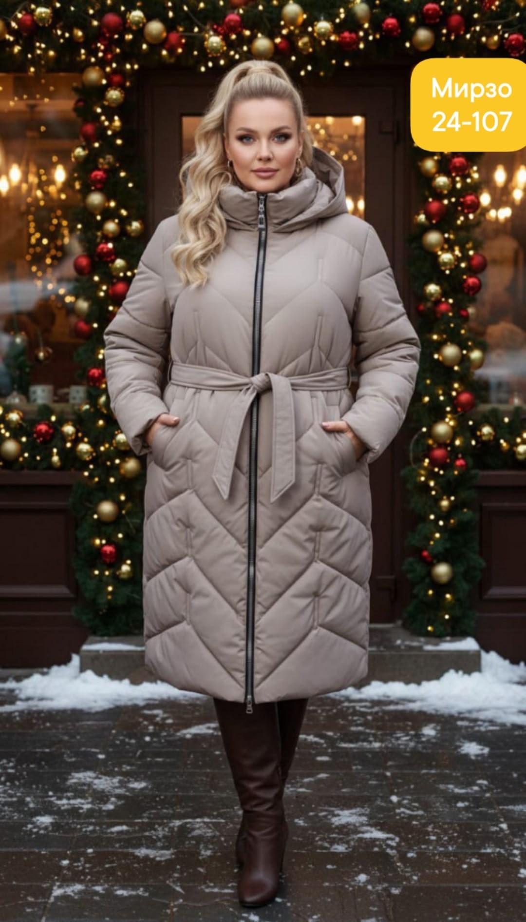 пальто на синтепоне,зимние куртки,пуховик женский,пальто пуховик,куртка женская зимняя