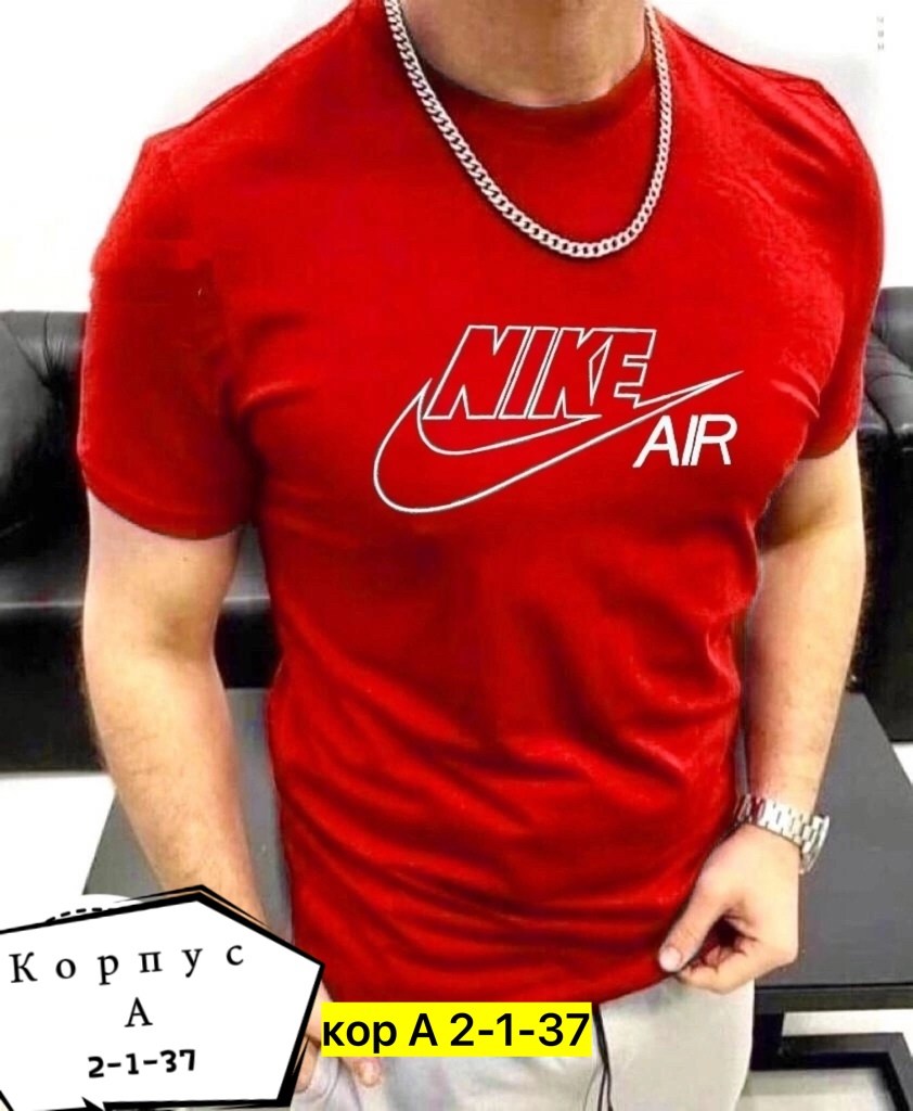 футболки для мужчин,футболка мужская,футболка,мужская футболка белая,футболка майка