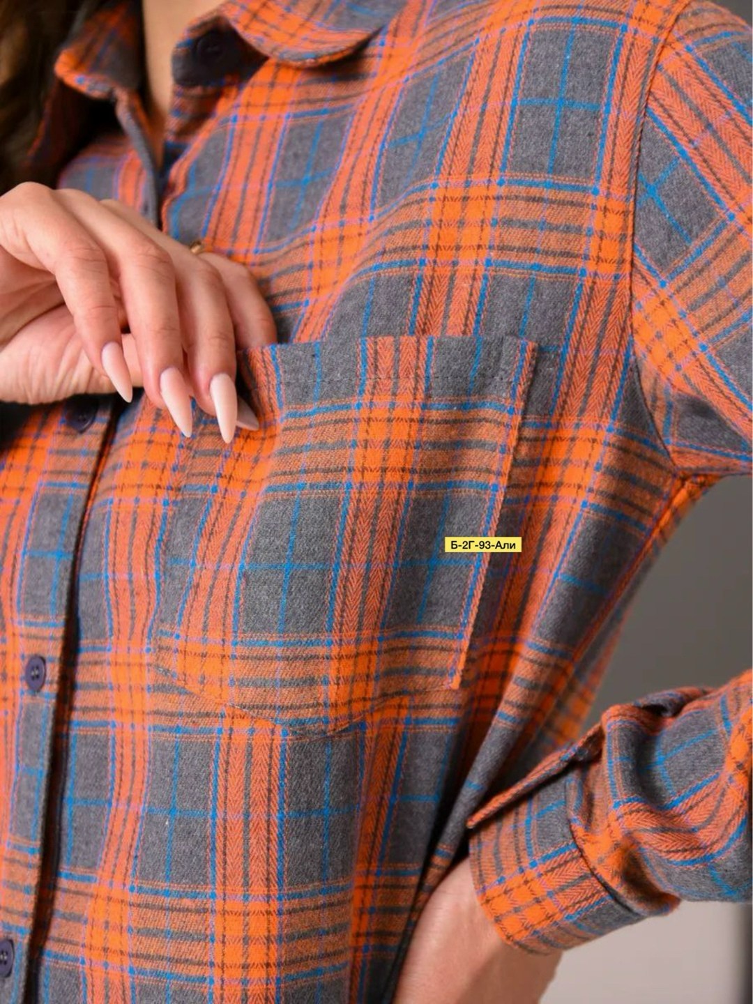 рубашка женская оверсайз в клетку,рубашка женская в клетку,рубашка женская,клетчатая рубашка теплая,рубашка клетка