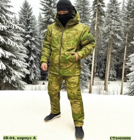 Костюм