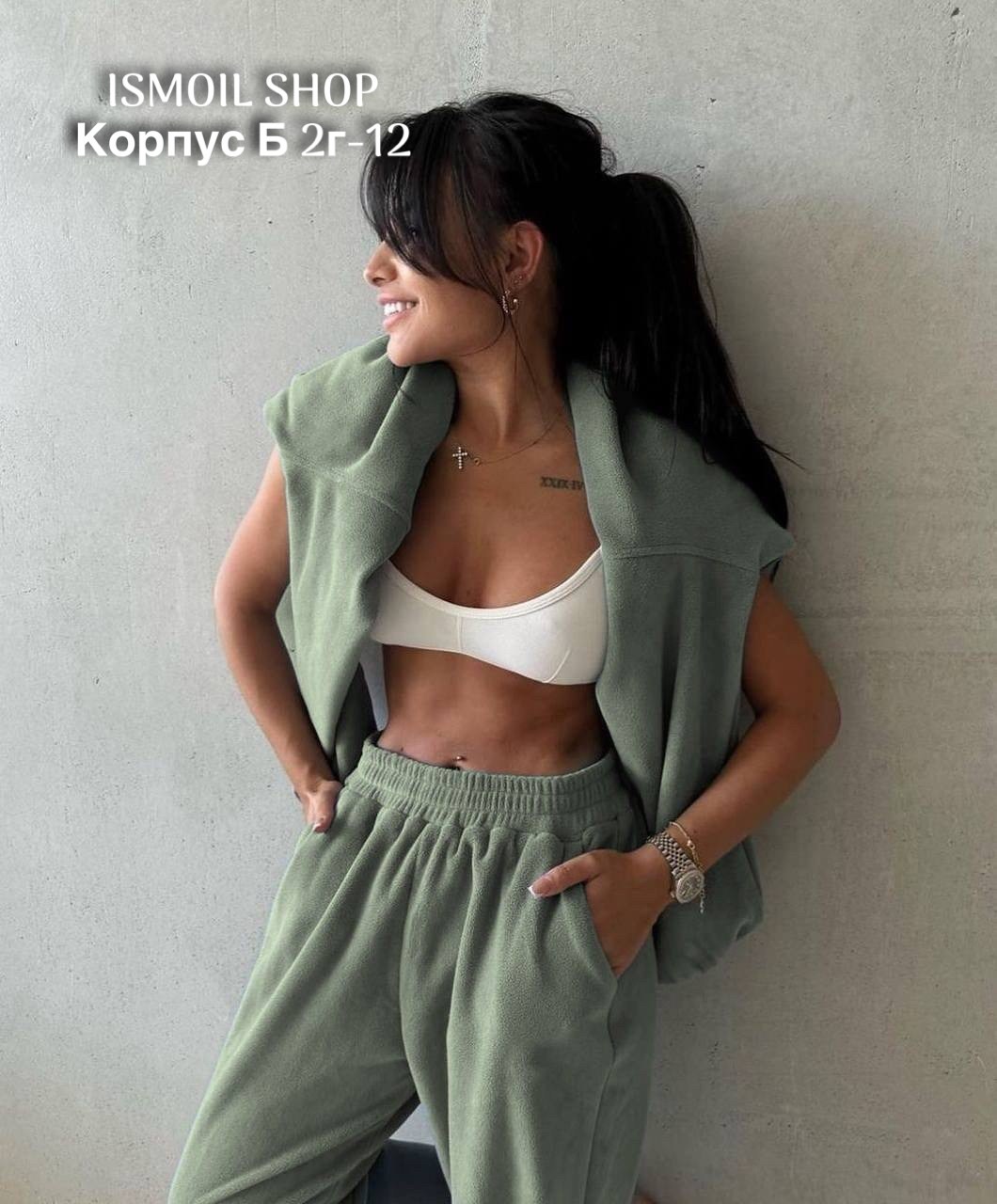 женский спортивный костюм на флисе,спортивные костюмы на флисе,женский костюм на флисе,спортивные костюм,костюмы спортивные женские