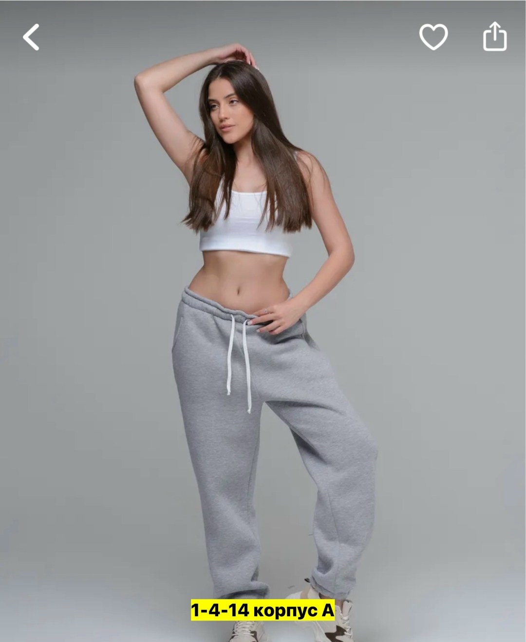 брюки женские джоггеры штаны спортивные,женские спортивные брюки,спортивные брюки,брюки джоггеры,брюки джоггеры спортивные