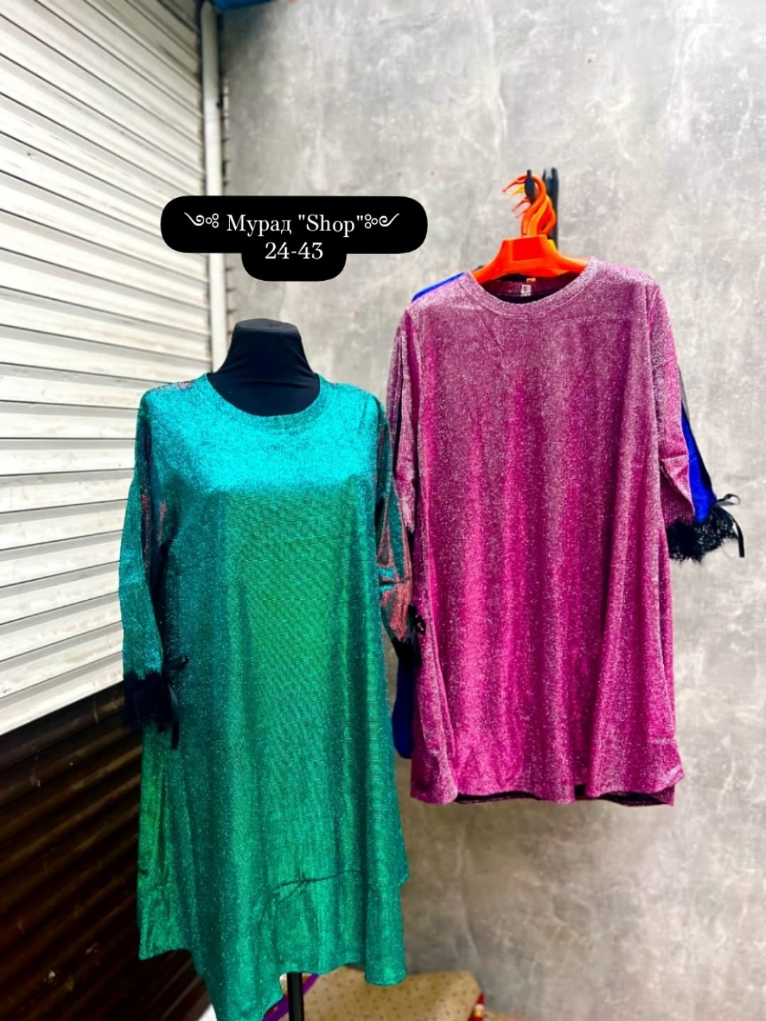 платье люрекс,платье,платье женская,нарядное платье,прямое платье