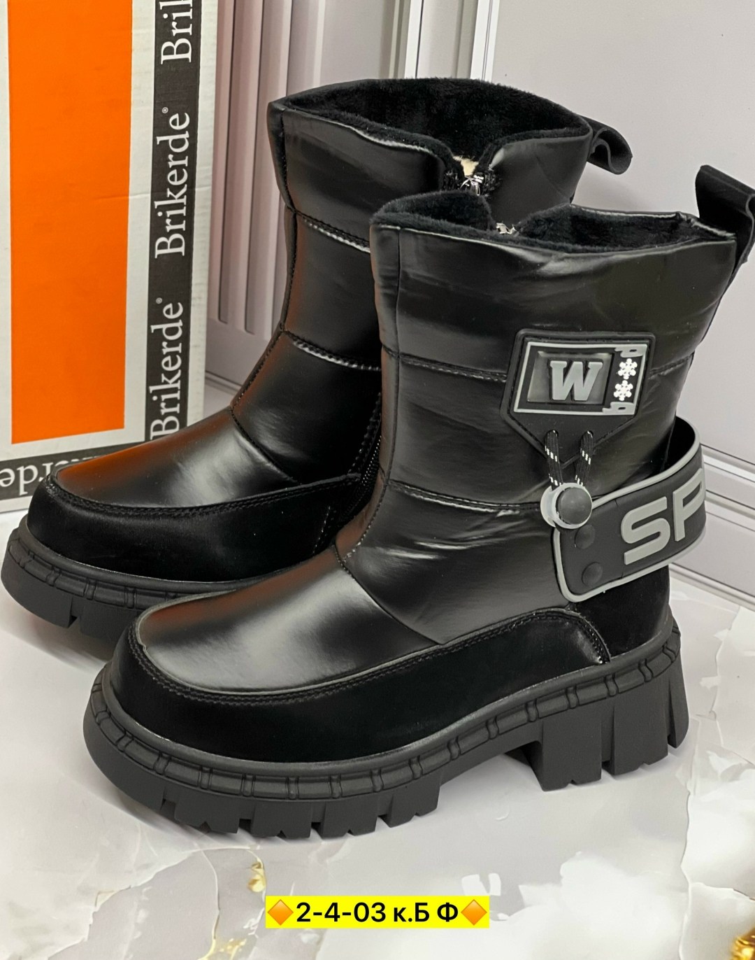 , женская зимняя,зимняя ,сапожки,дутики женские