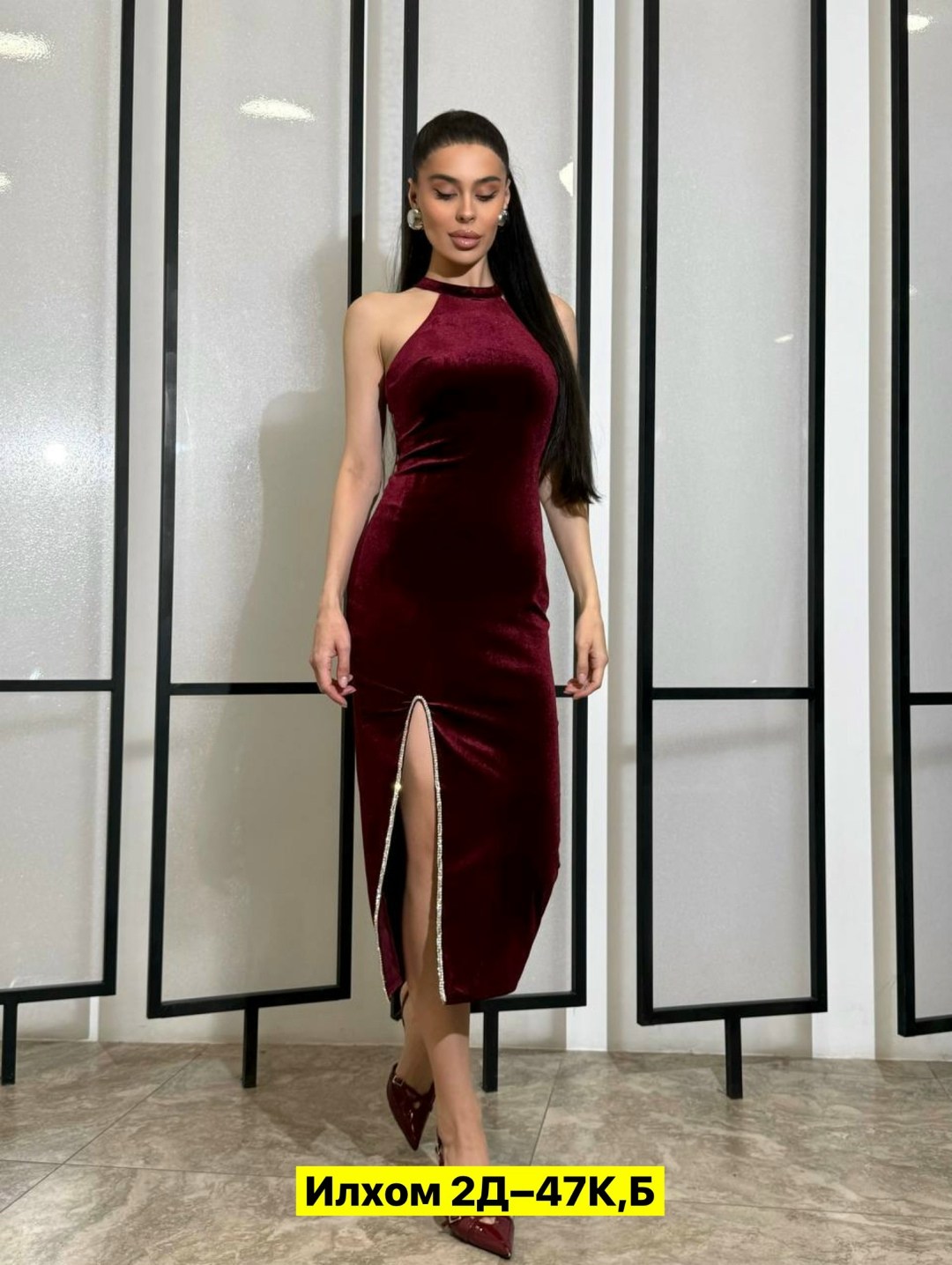 платье велюр,шикарные платья,бархатные платья,платье,вечернее платье