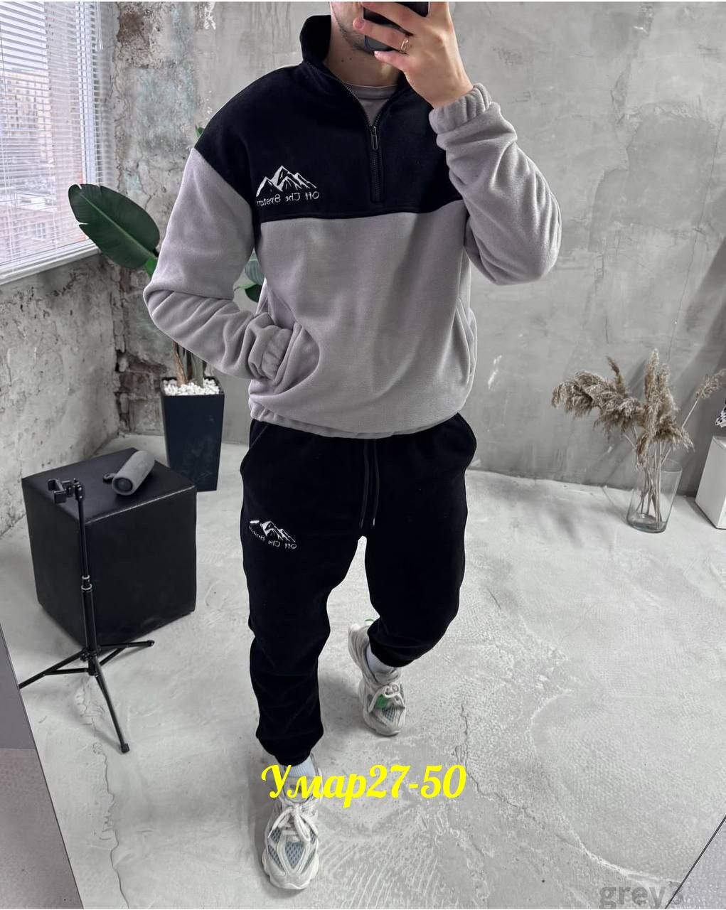 мужские спортивные костюмы,мужской спортивный костюм на флисе,костюм на флисе мужской,спортивные костюмы на флисе,костюм спортивный мужской теплый на флисе