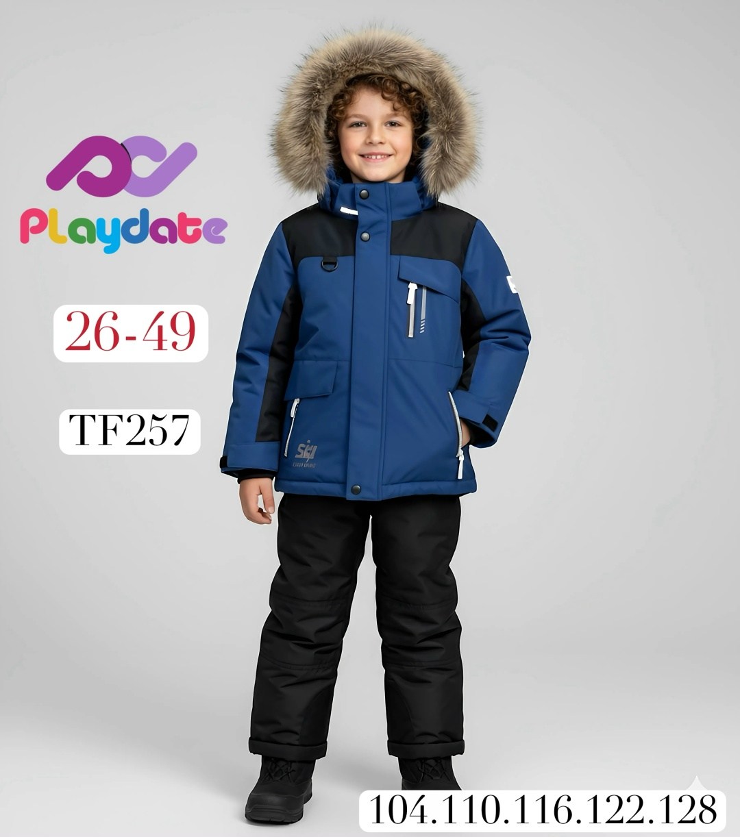 костюм зимний для мальчик,костюм зимний детский,зимние костюмы,куртка для детей