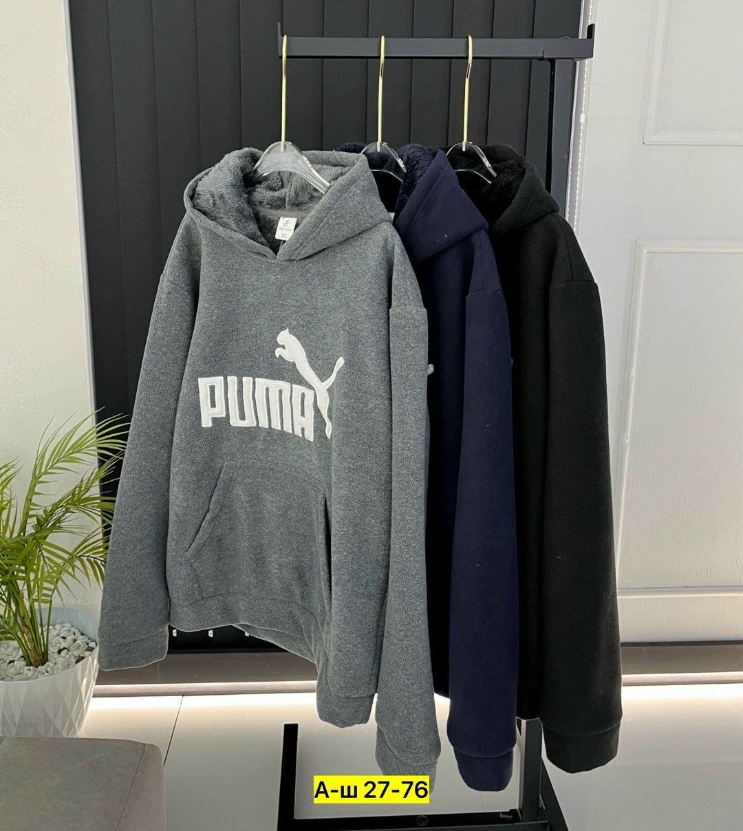 кофта толстовка,толстовка повседневная,толстовка с капюшоном,толстовка в стиле,толстовки мужские