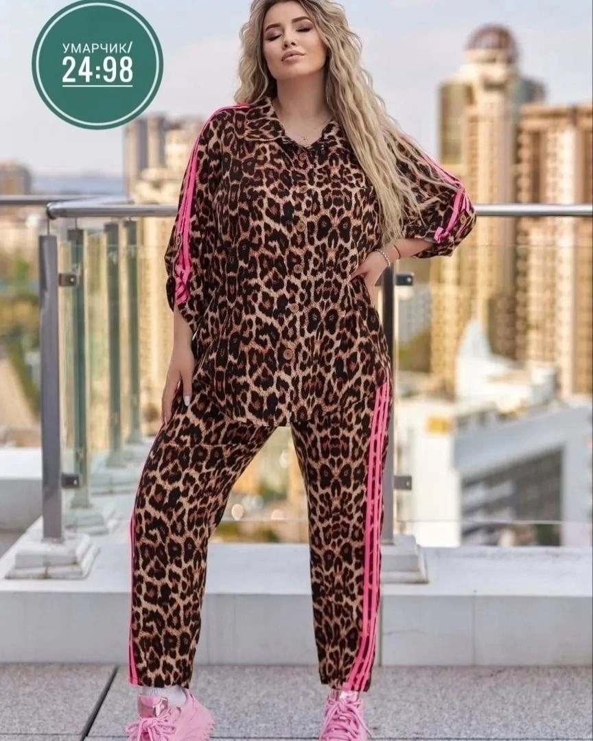 костюм леопардовый,костюмы брючные,костюмы женские,стильные костюмы,женские костюмы больших размеров