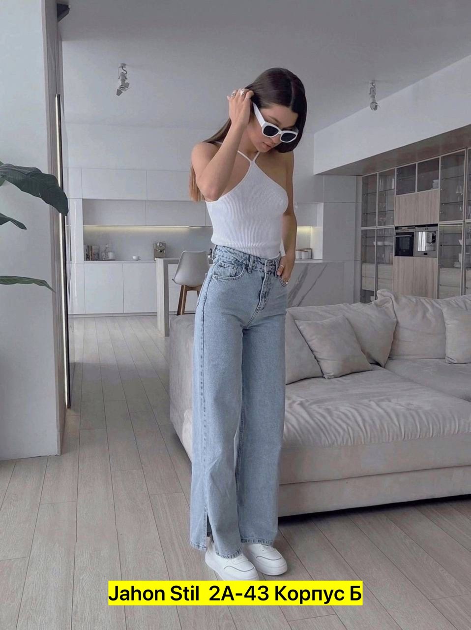 женские джинсы,джинсы брюки,штаны джинсы,джинсы 2025,джинсы женские широкие