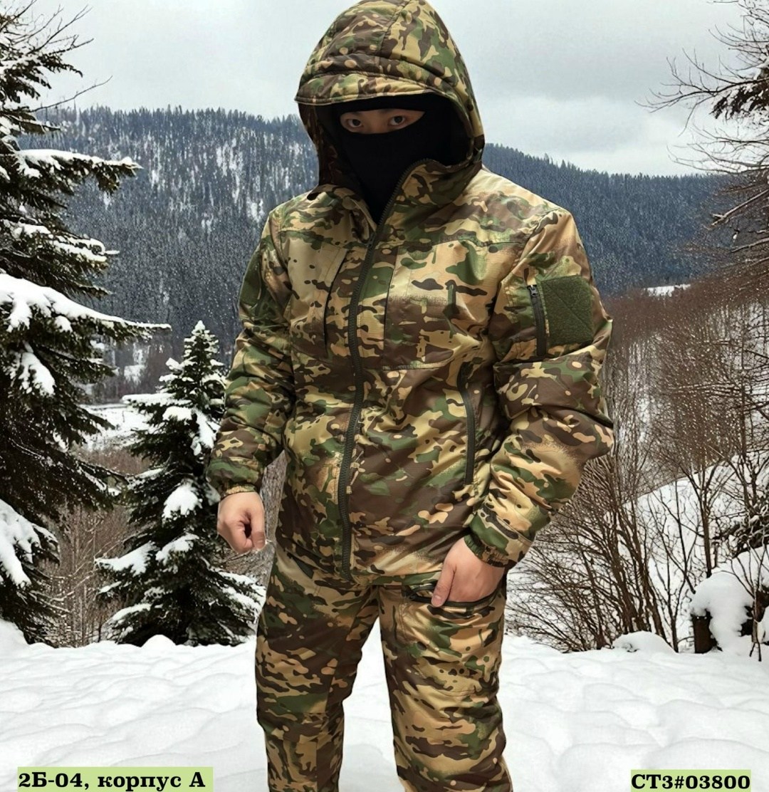 зимний тактический костюм,зимний костюм горка,камуфляжный костюм горка,зимний костюм,камуфляжный зимний костюм