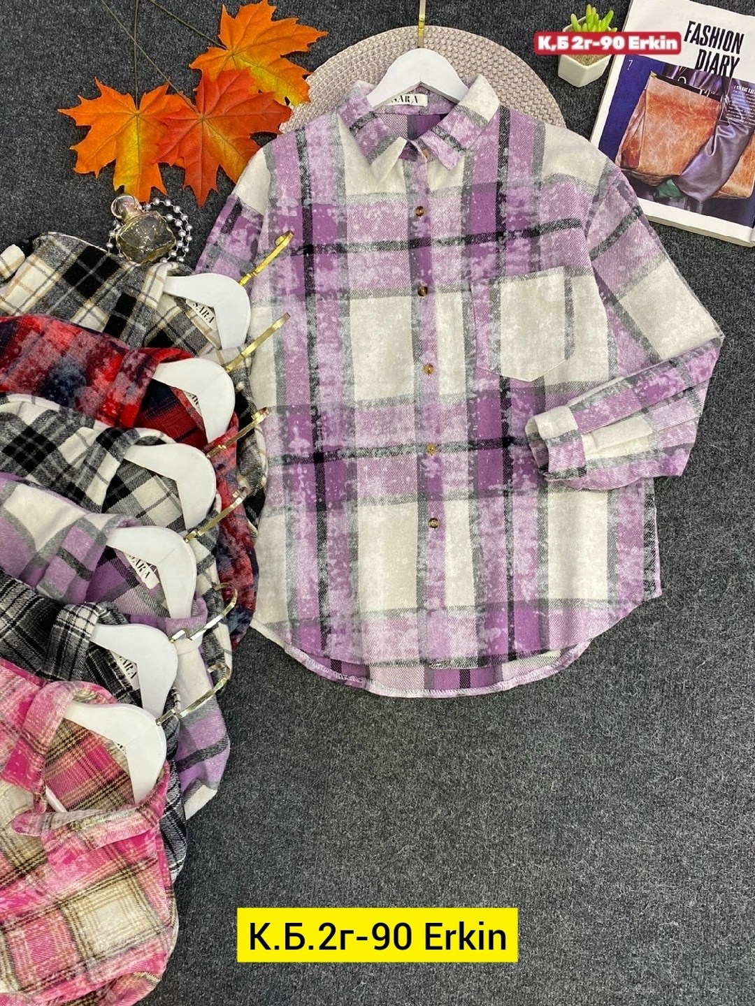 рубашка в клетку теплая,рубашка в клетку,рубашка клетчатая женская,рубашка в клетку женская,клетчатая рубашка