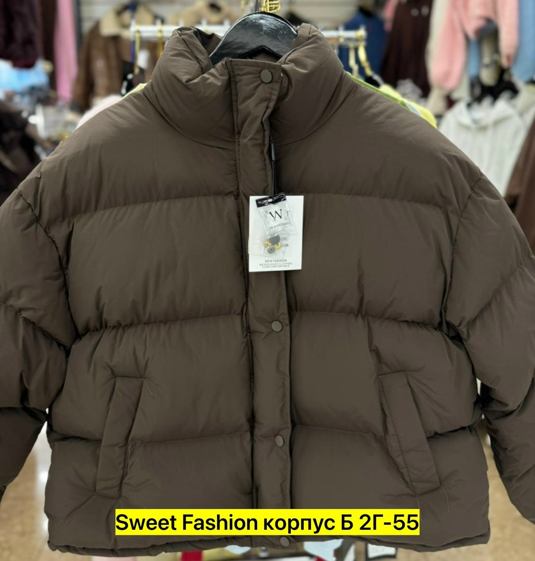 куртка демисезонная,куртка теплая,куртка женская,куртка пуховик,куртка модная