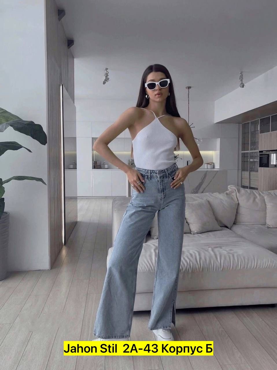 женские джинсы,джинсы брюки,штаны джинсы,джинсы 2025,джинсы женские широкие
