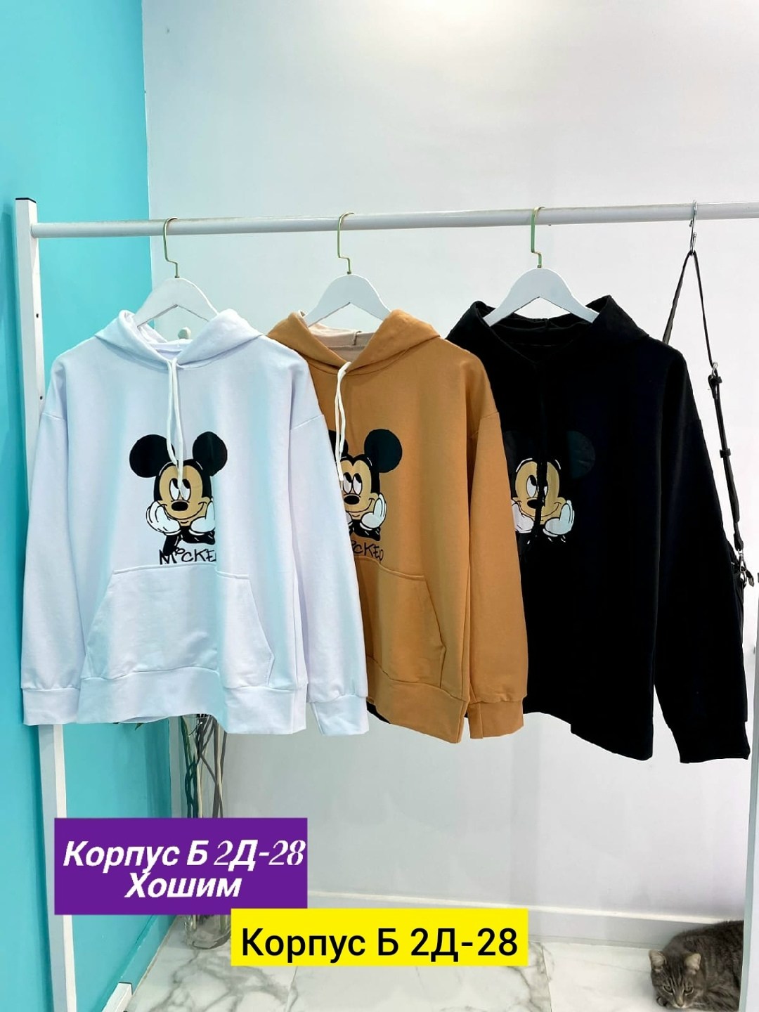 толстовки женская,толстовки кофта,кофта женская,модная толстовка,свитшот женская