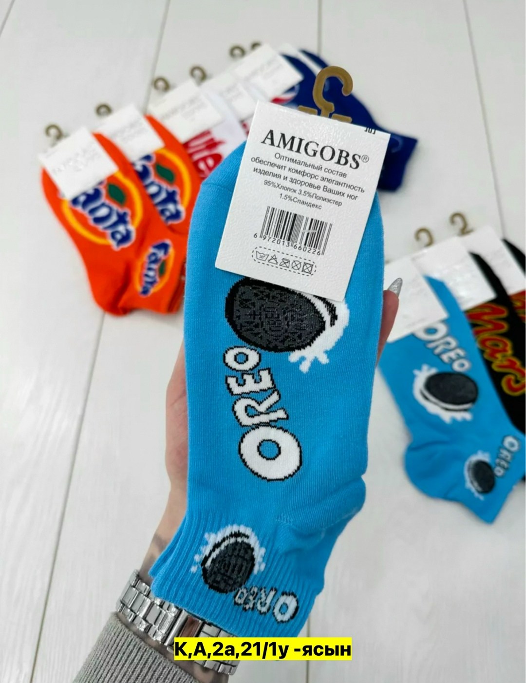 носки короткие набор 5 пар,носки короткие набор 10 пар,женские носки,носки фанта,носки короткие набор 5 пар с принтом