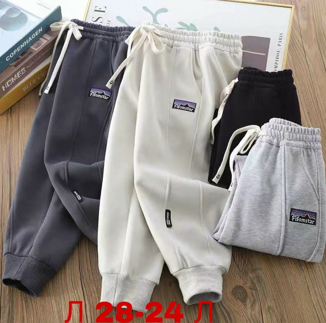 теплые спортивные штаны для мальчика,спортивные штаны для мальчика,спортивные штаны,штаны для мальчиков,спортивные брюки