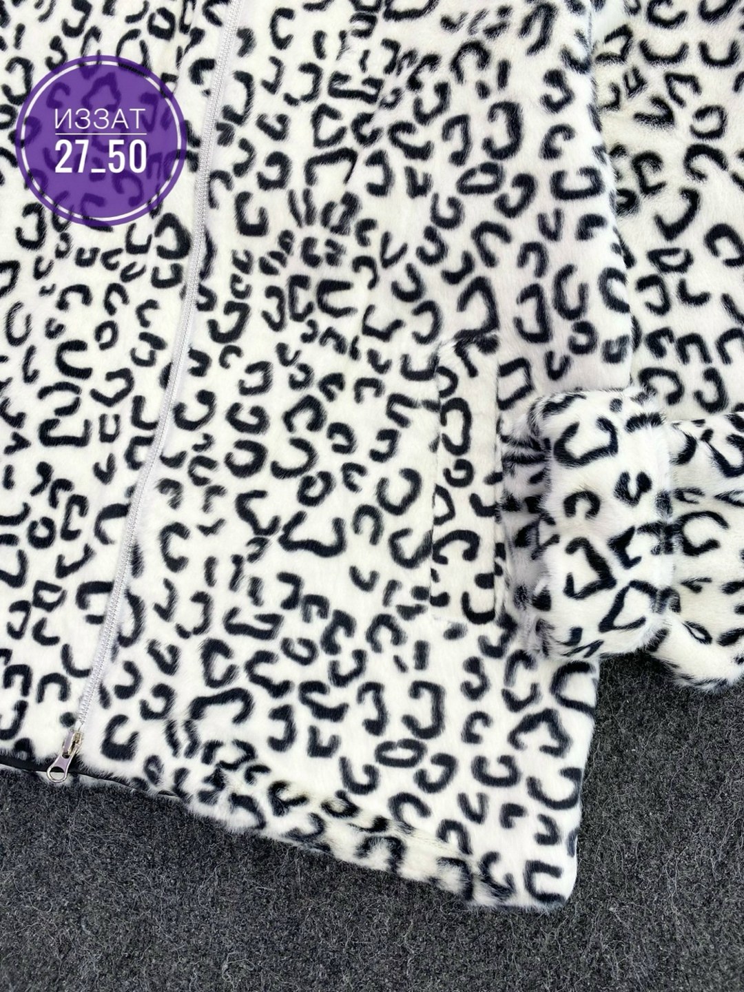 куртка демисезонная,куртка женская,куртка,детская куртка,куртка женская демисезонная