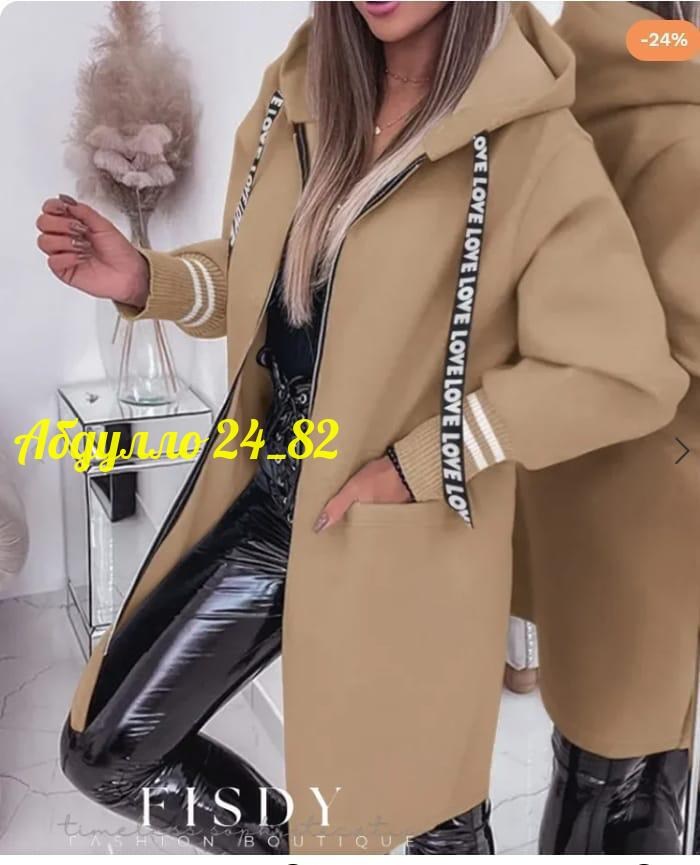 женское пальто с капюшоном,кардиган женский модный,пальто с капюшоном,кардиган,кардиган женский