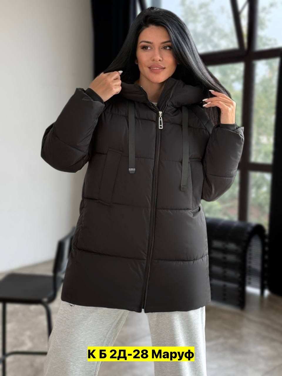 куртка женская,зимние куртки,куртка женская зимняя,куртка зимняя теплая женская,куртка женская демисезонная