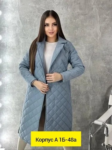 стеганое женское пальто,пальто женское простеганное,стеганое пальто,пальто весна 2025,стеганое демисезонное пальто