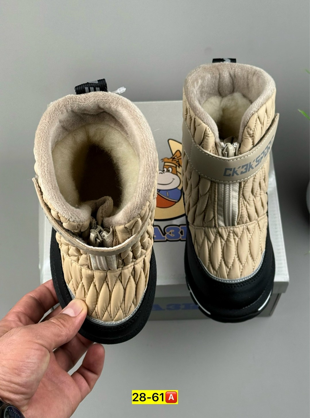 ,детские дутики, детская,сапожки детские зимние,зимние сапоги детские