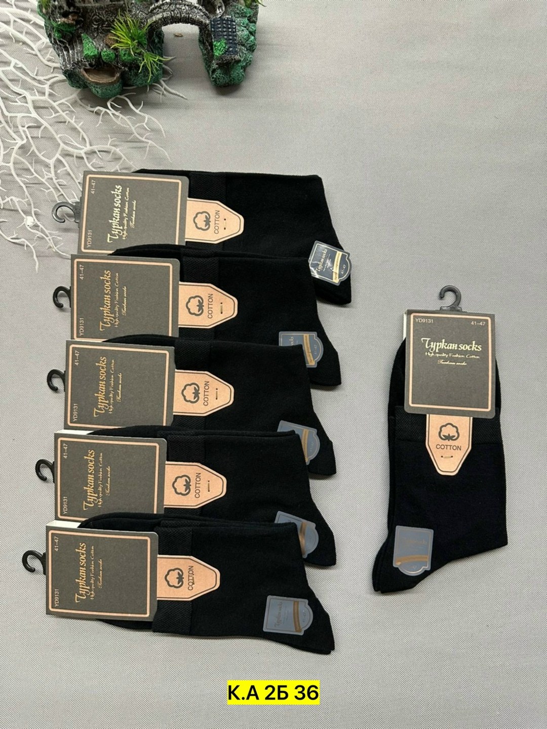 носки мужские 10 пар,носки мужское,носки мужские туркан socks,носки мужские набор,носки туркан носки мужские