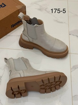 Тапочки