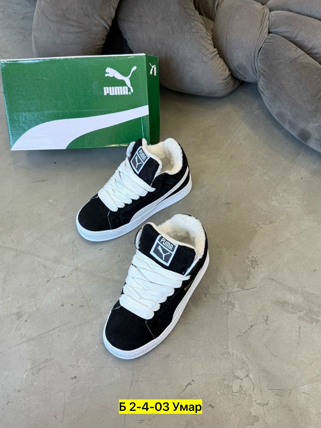 ,кроссовки женскиe,кроссовки замша,кроссовки ,спортивная