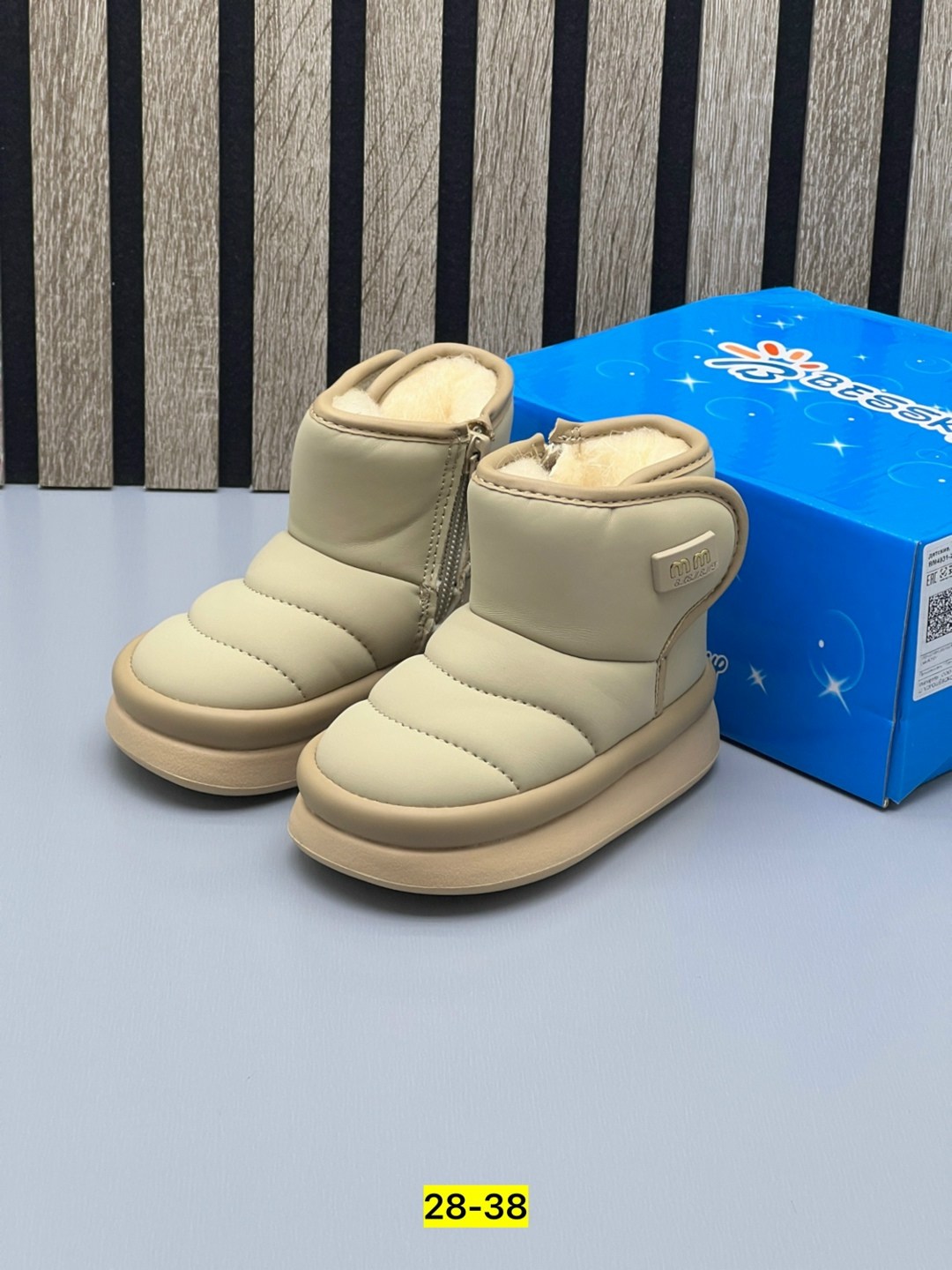 ,угги детские,угги детские зимние,зимняя ,детская