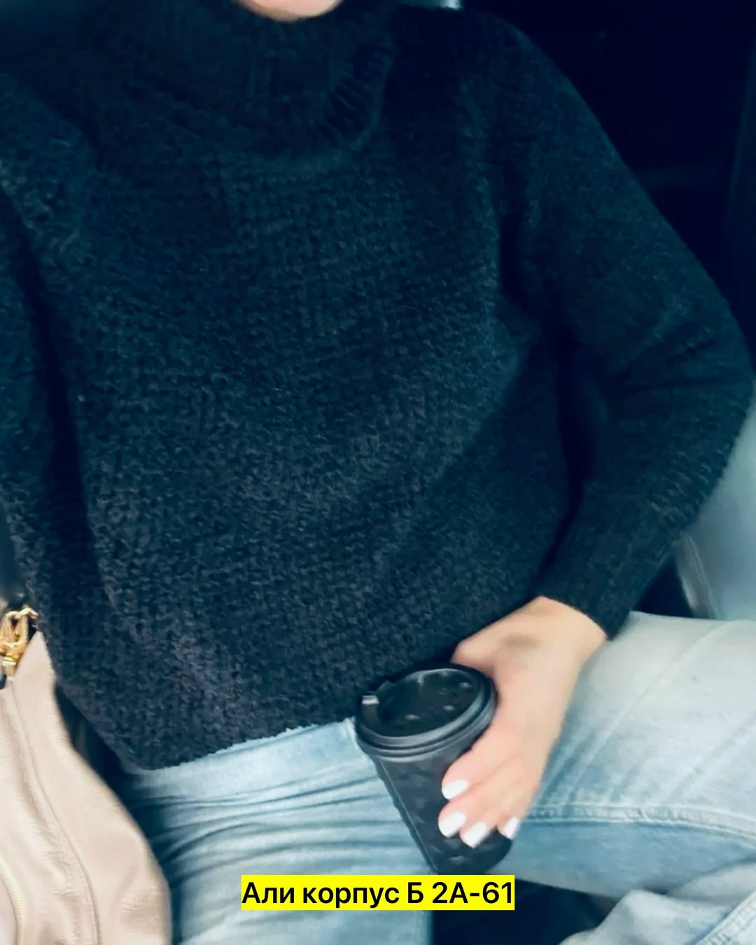 свитера женские,свитер женский вязаный,кофта свитер женский,кофта женская,свитер