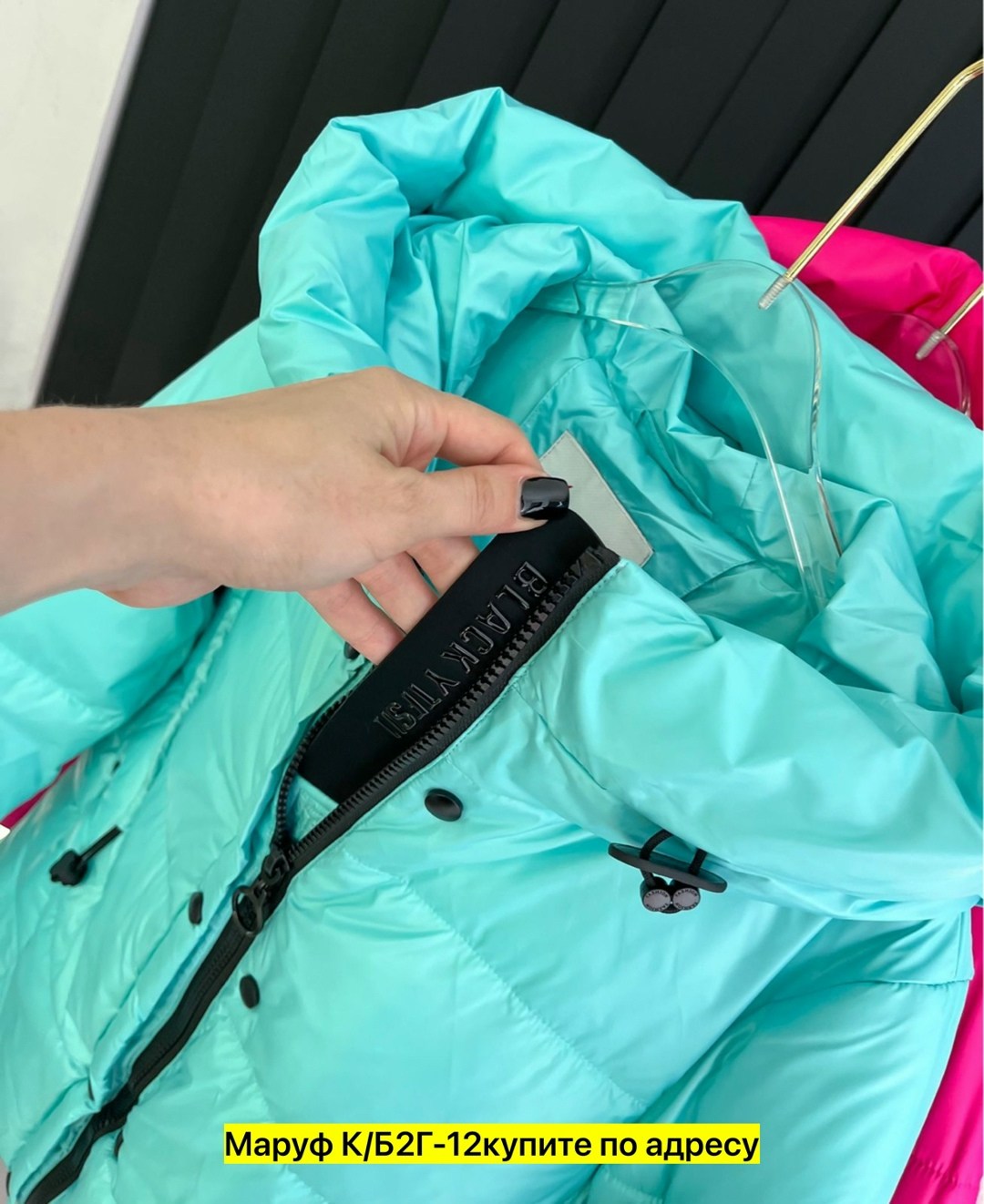 белый пуховик,куртка белая,монклер куртка женская,куртка зимняя женская,пуховики женские