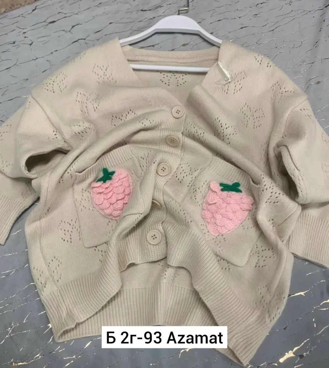 кофта кардиган,элегантные кардиганы,красивые кардиганы,женская кофта,кардиган