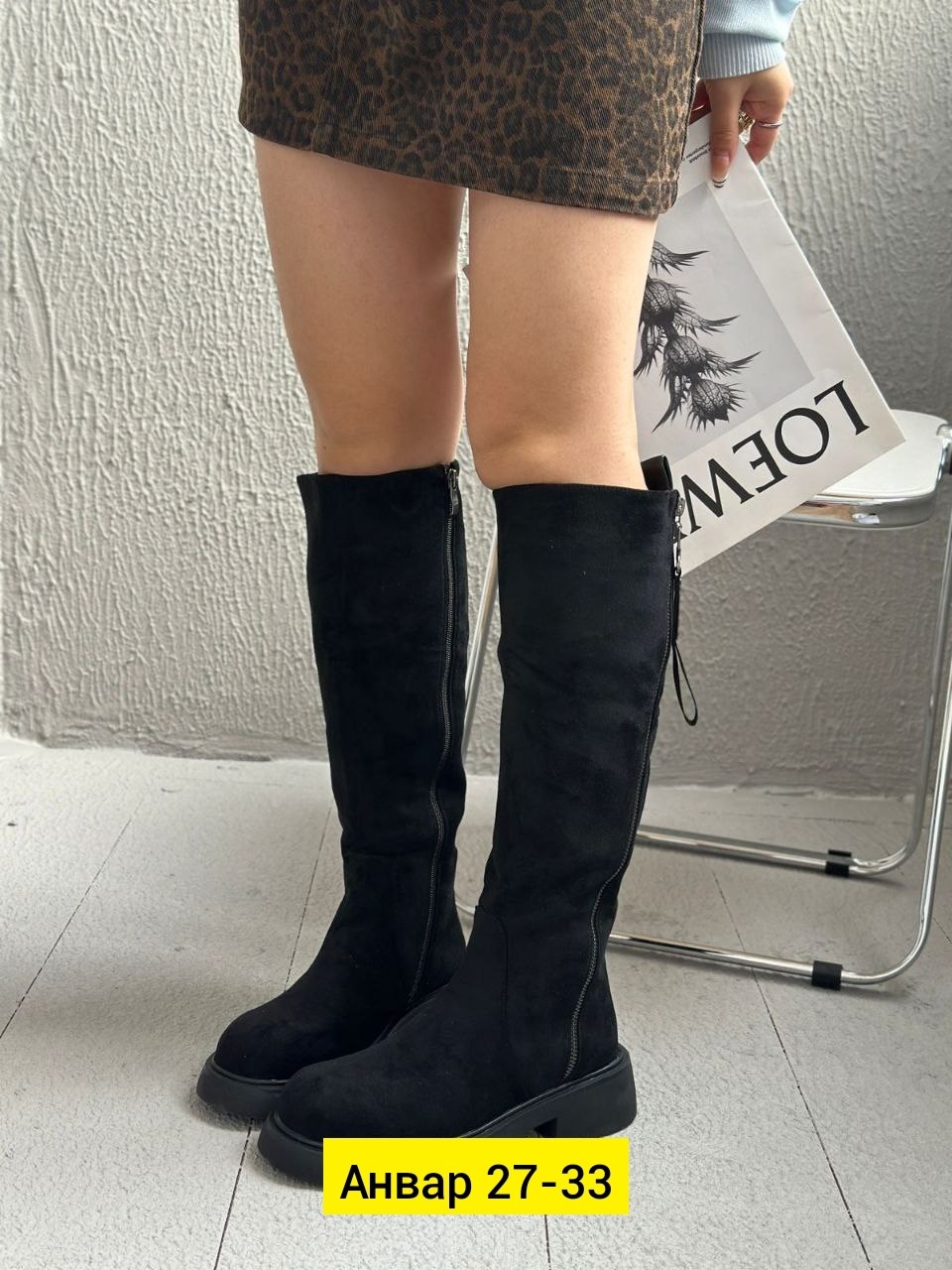 женские сапоги,зимние сапоги,женские сапоги зимние,ботфорты женские,