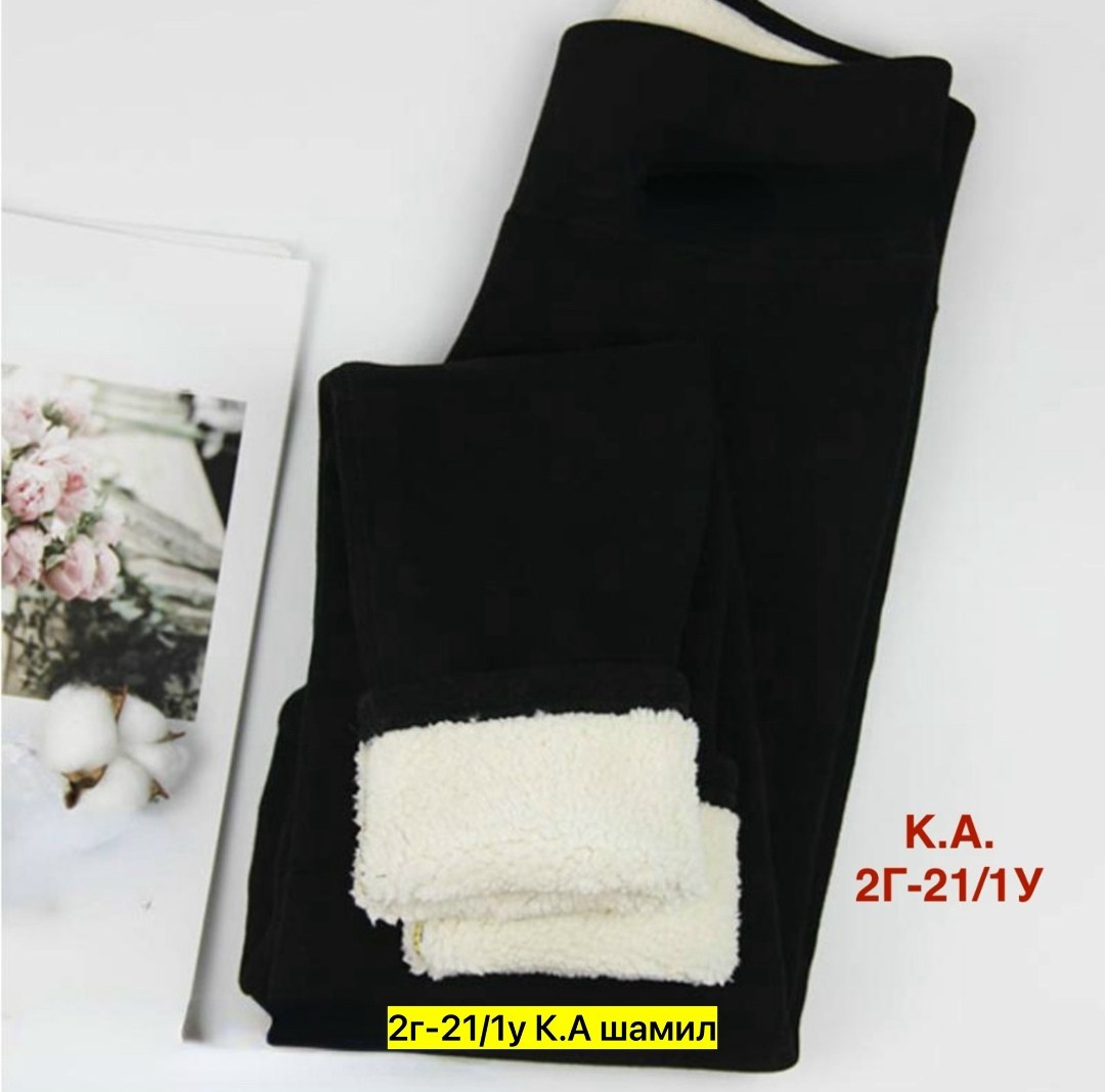 теплые зимние женские леггинсы,теплые леггинсы,леггинсы зимние теплые,леггинсы женские зимние,леггинсы утепленные