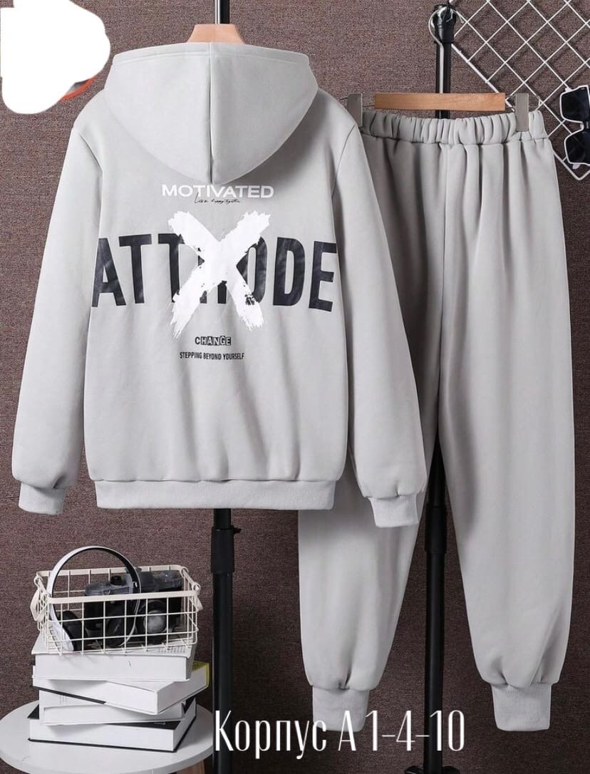 костюмы спортивные женские,костюм спортивный женский на флисе,костюм на флисе,спорт костюм,спортивные костюмы