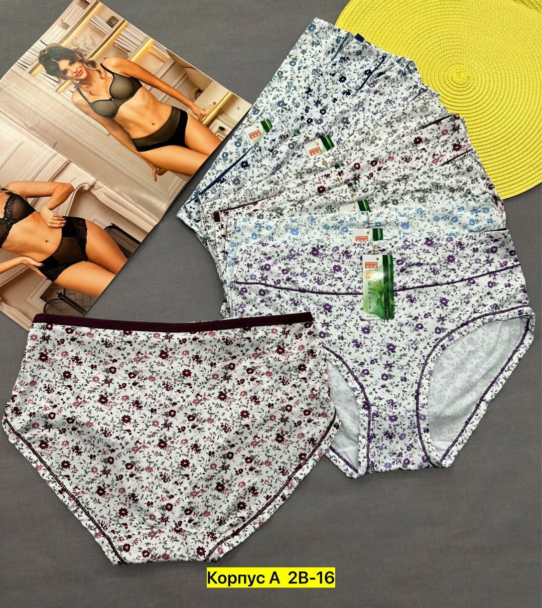женская трусы,трусы женски,трусы женские больших размеров,нижнее белье женский,трусы для женщин