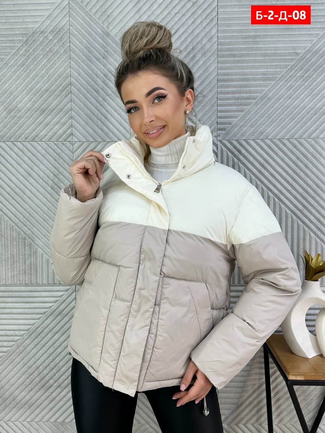 демисезонная куртка,куртка женская,куртка демисезонная женская,куртка женская модная,куртка зимняя женская