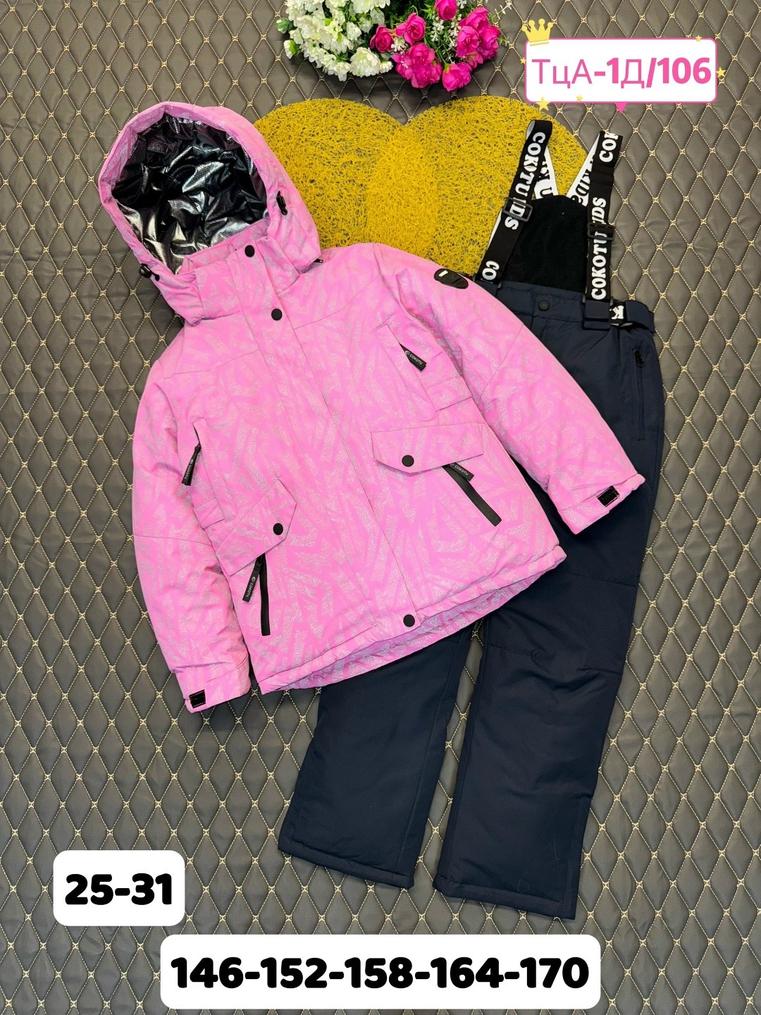 лыжные костюмы,костюмы горнолыжные,зимний костюм для девочек,детская куртка,куртка демисезонная для девочек