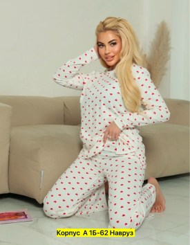 Домашняя одежда