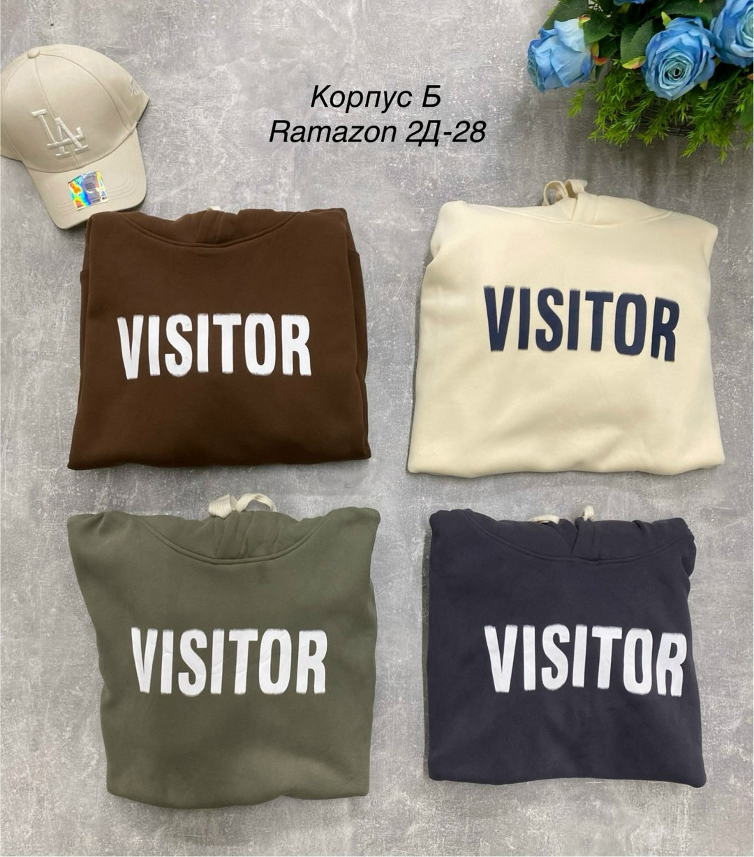 костюм с начесом для мальчика,толстовки худи,толстовки для мальчиков,детский костюм с начесом