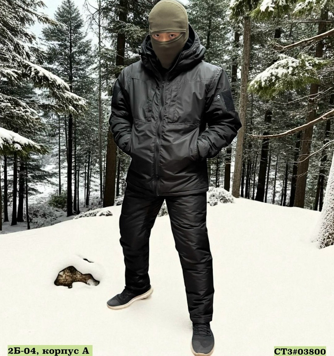костюм зимний горка,костюмы зимние,костюм рыболовный зимний -50 graff,зимний костюм рыболовный,костюм демисезонный