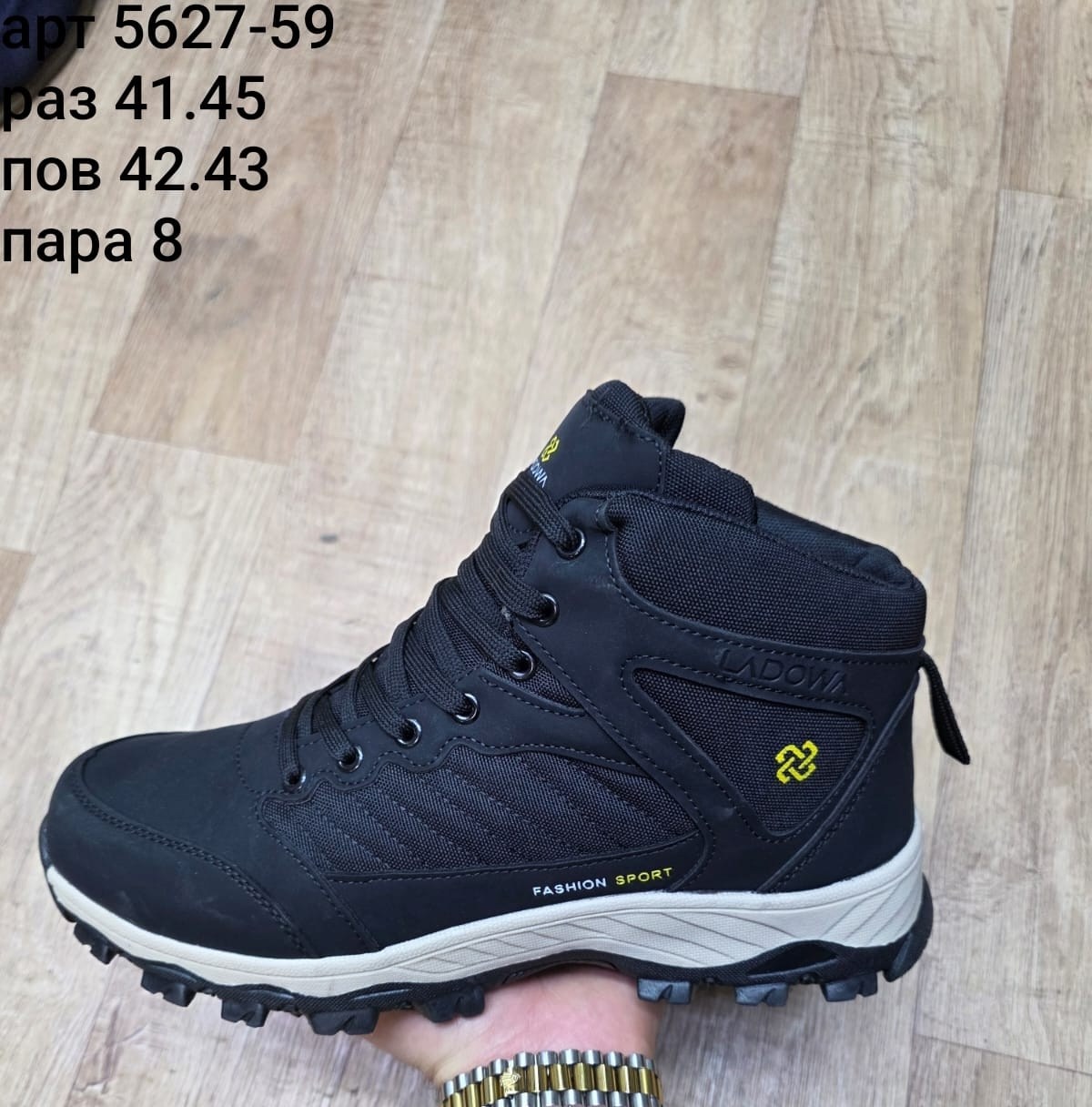 мужские зимние кроссовки,ботинки мужские зимние,зимний  мужской,спортивная ,кроссовки