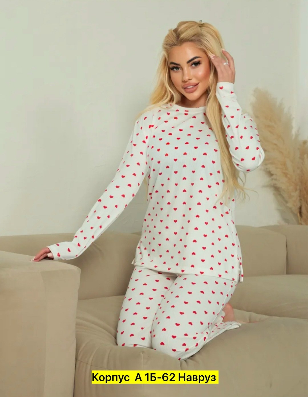 пижама женская,пижама с штанами,стильная пижама,домашняя одежда пижама,пижам