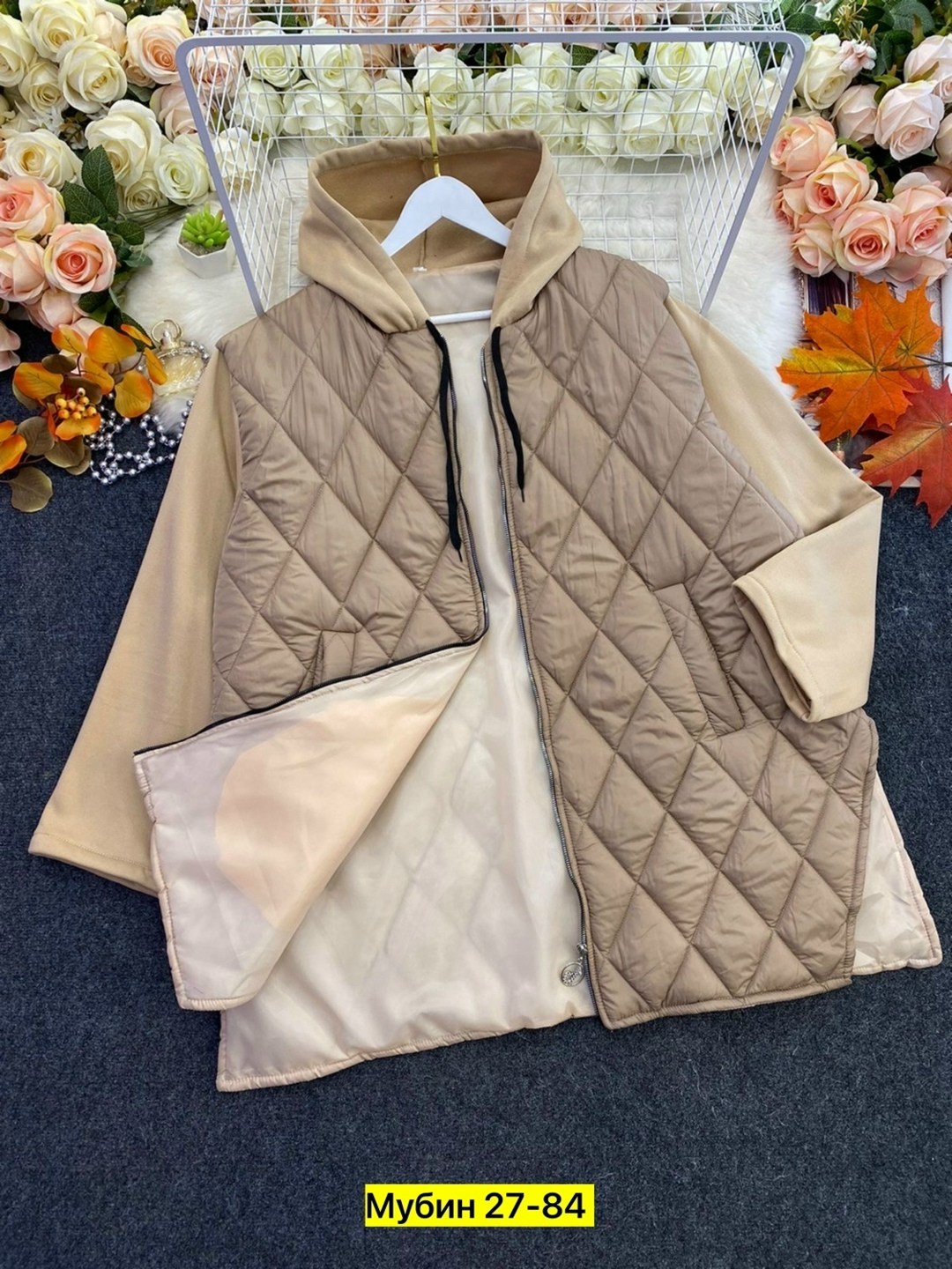удлиненная куртка,куртка на синтепоне,куртка стеганая,куртка женская,демисезонная куртка