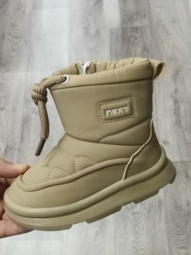 Дутики