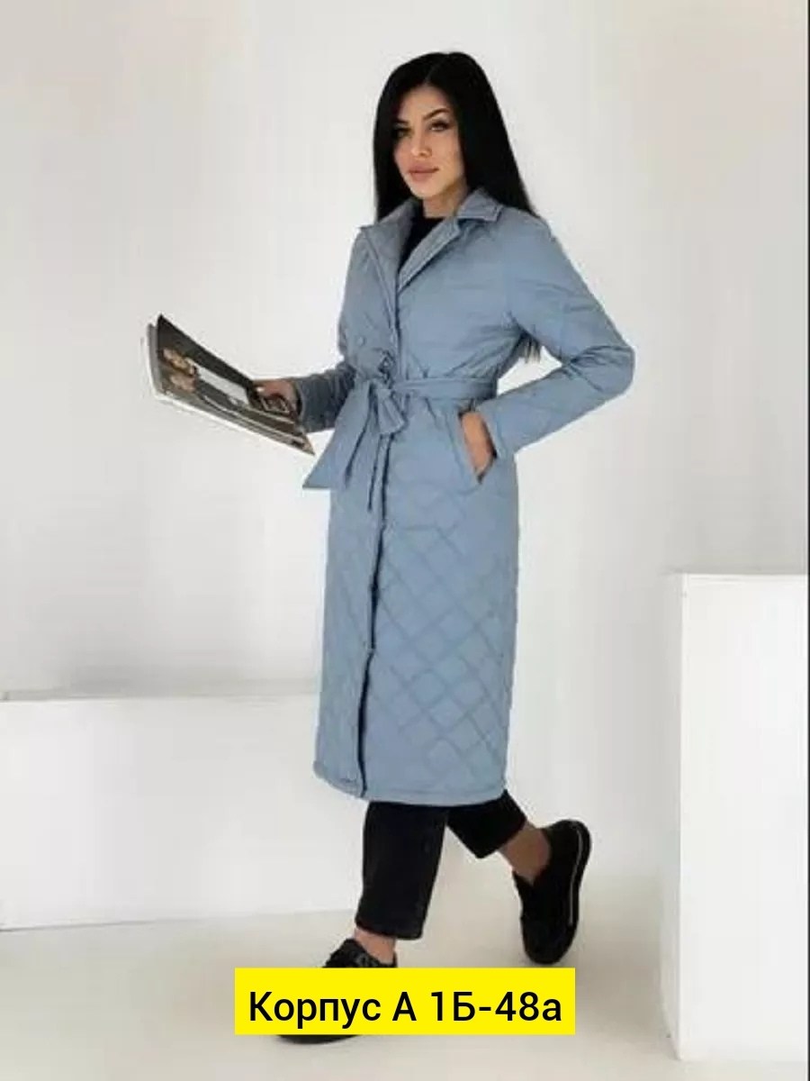 пальто женское стеганое утепленное,стеганое пальто 2025 весна,пальто женское стеганое,пальто женское простеганное,куртка пальто женская удлиненная