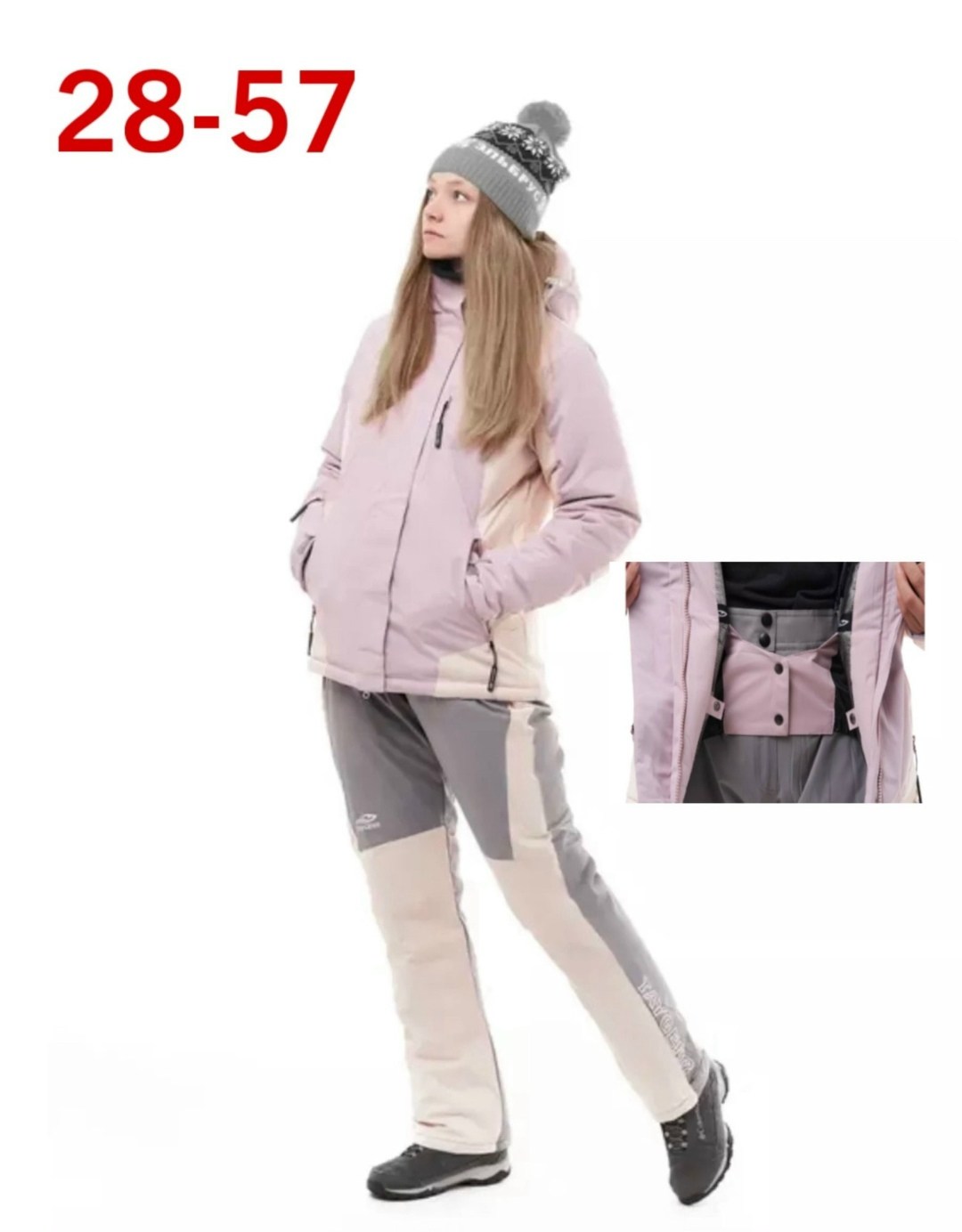 женский горнолыжный костюм,горнолыжные костюмы,лыжные костюмы,костюм лыжный женский,горнолыжная одежда