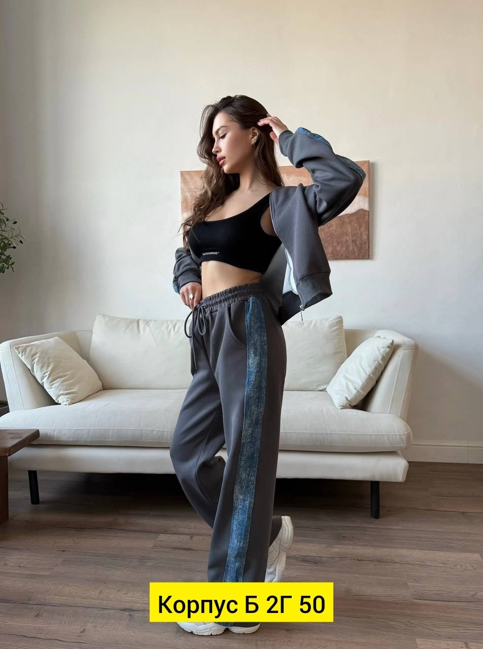 спортивные костюмы женские,спортивные костюмы,костюм спортивный женский костюм спортивный,костюмы двойки,костюмы спорт